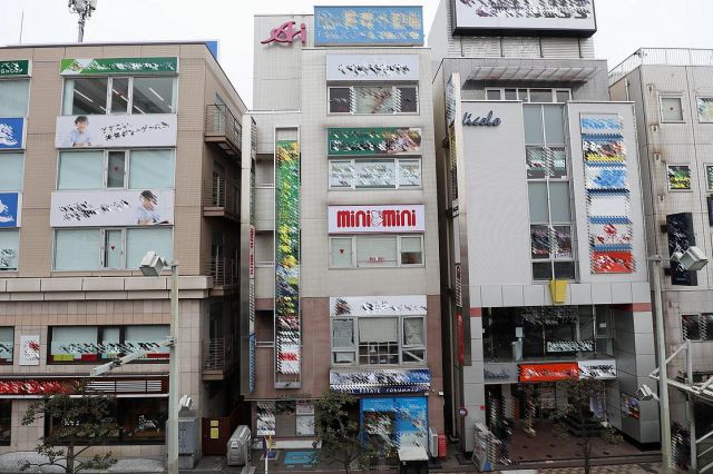 株式会社ミニミニ神奈川 大船店