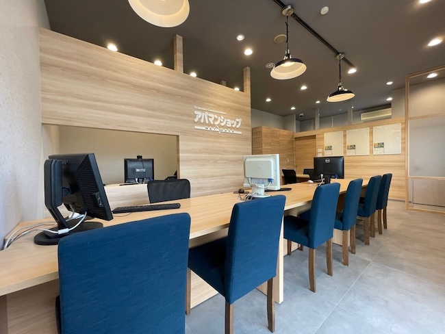 アパマンショップ別府店