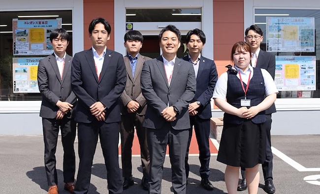 別大興産 大分東営業所