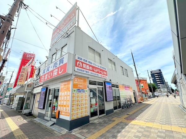 関西ホームドリーム 門真店