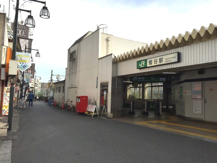 鶯谷駅周辺の住みやすさ