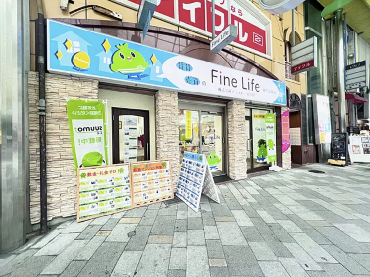FineLife神戸三宮店