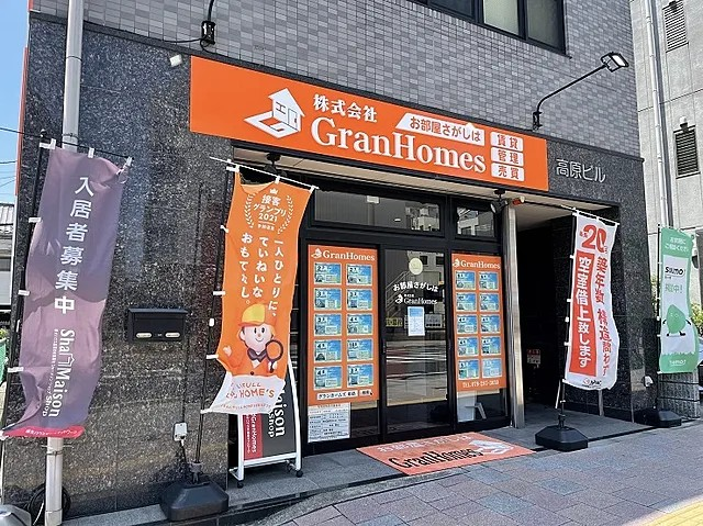 株式会社GranHomes 姫路店