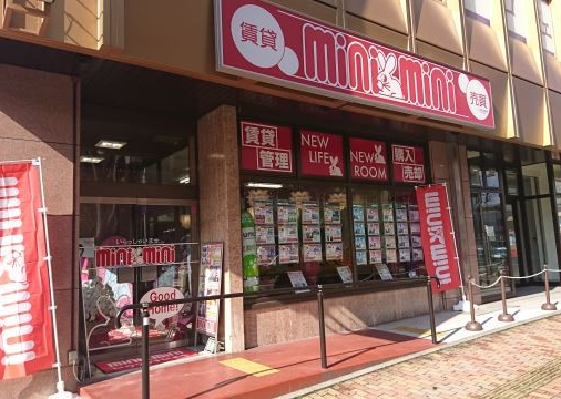 ミニミニ明石店(シティネット株式会社)