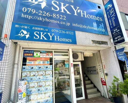 株式会社SkyHomes