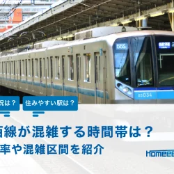 東西線が混雑する時間帯は？混雑率や混雑区間を紹介