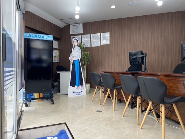 アパマンショップ鶴見店