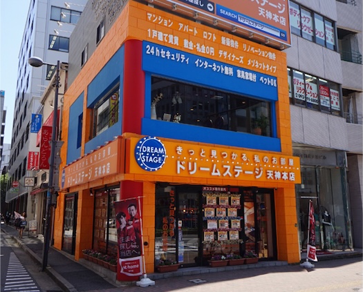 ドリームステージ天神本店