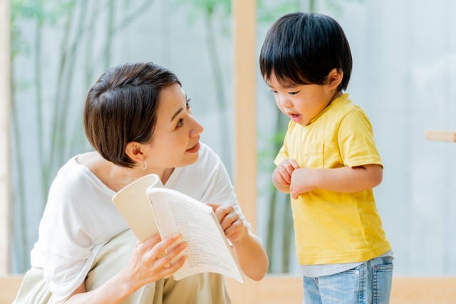 世田谷区は子育て世帯におすすめ