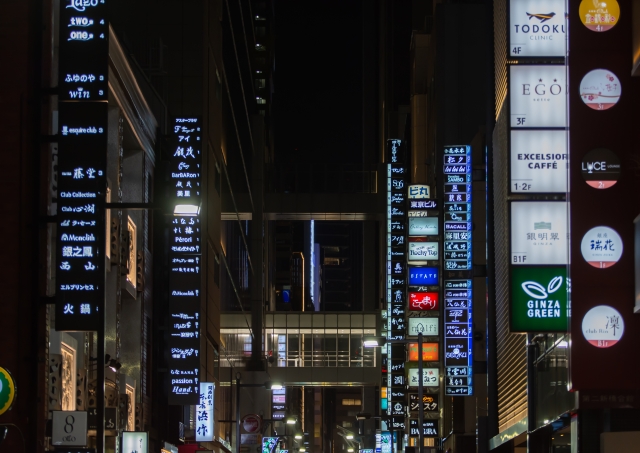 銀座駅周辺の治安に関する口コミ