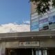 武蔵小山が住みたくない街と言われる5つの理由