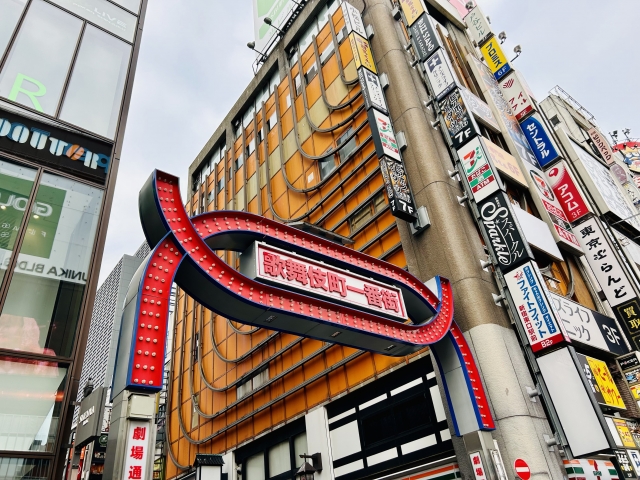 新宿駅に関する口コミ・評判