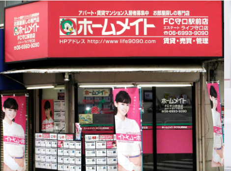 ホームメイトFC守口駅前店