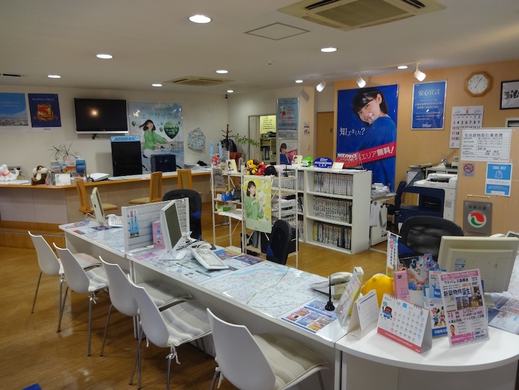 アパマンショップ京阪守口店
