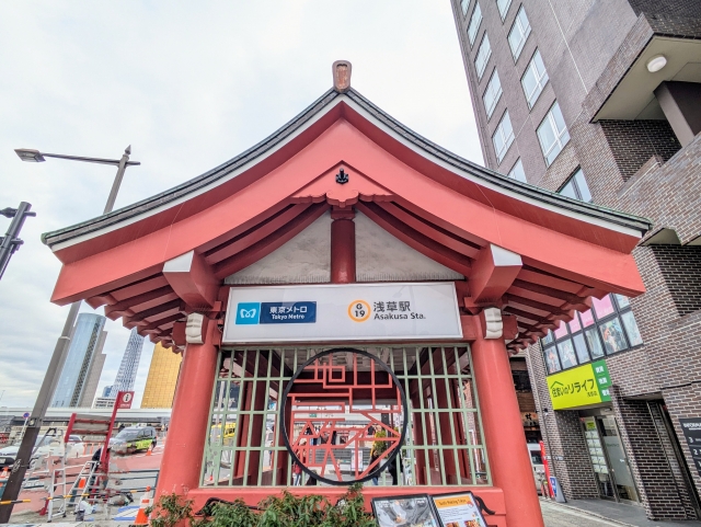 【銀座線】沿線に住むのにおすすめの駅3選