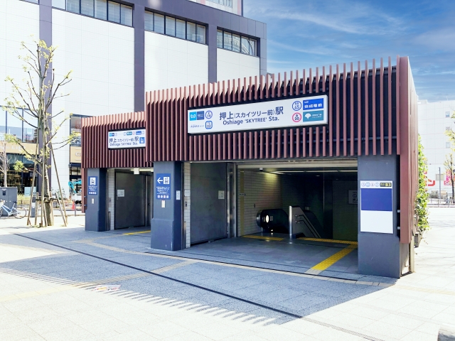 【半蔵門線】沿線に住むのにおすすめの駅3選