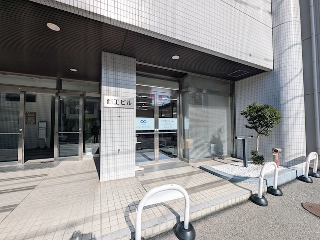 SUMIKA不動産岡山駅前店