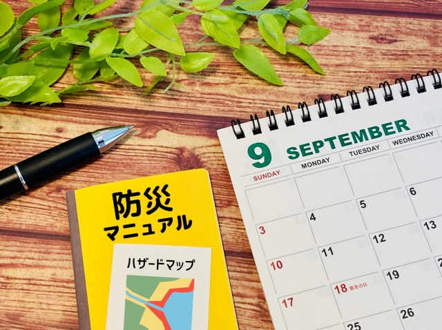 清澄白河に住むのが向いていない人とは？
