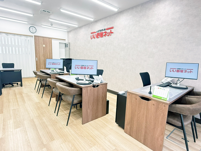 いい部屋ネット北千住西口店