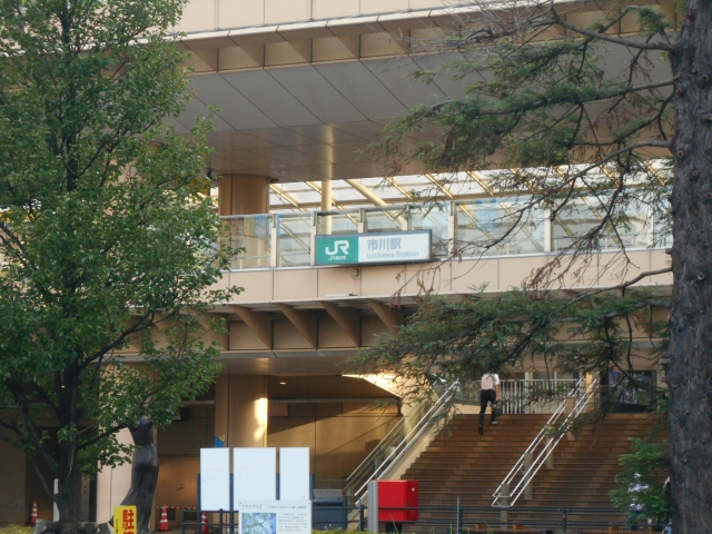【総武線】市川駅