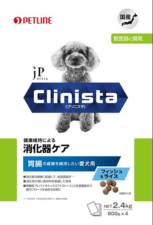 JPスタイル　Clinista　消化器ケア