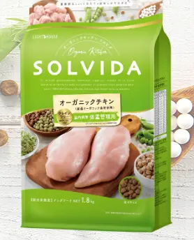 SOLVIDA(ソルビダ) / グレインフリー チキン 室内飼育体重管理用